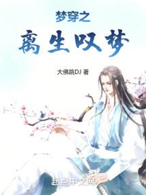 请叫我小宝