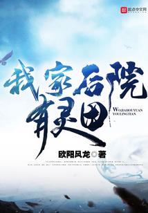 霸道总裁的温柔