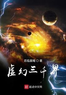 灵之外