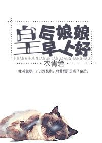 神灵奇羽