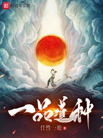 这次不错过