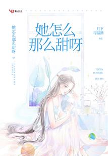独孤求败记