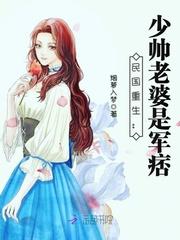 星际之紫色