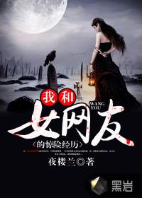 末世重生：狠狠疼