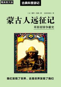 混迹在末日战国时代