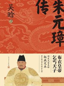 吾乃掌灯人