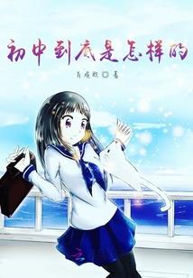 神创游