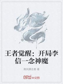 朝如青丝慕成雪