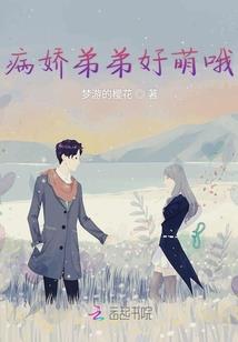 诡墓谜棺