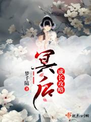 人皮艺术馆(合作)