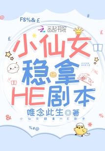 魔龙传说之魔龙大陆