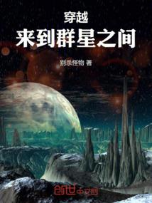 鱼的海洋