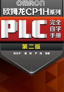 零零后探险队