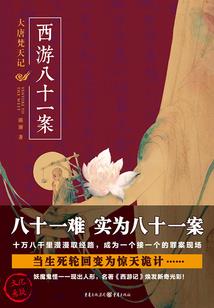 雨季莫忧离