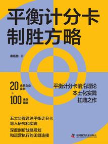 神逸之上