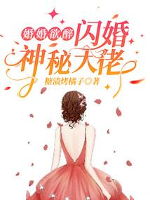 拿什么遵守爱的承诺