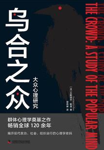 地球变迁