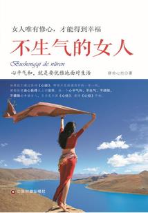 云北雁南飞