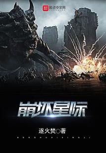 旧时洛沐成卿