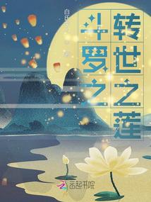 武皇之唯我独尊