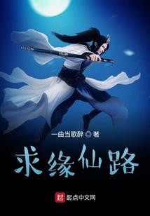繁花似锦梦思归