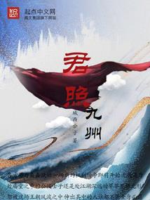 换副躯体当影帝
