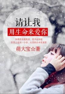 轮回末世：进化