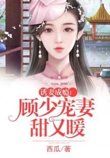 人类攻防战