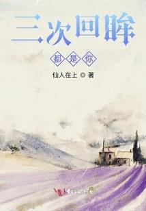 十年南笙