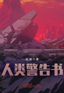 清远时光，悠悠我心