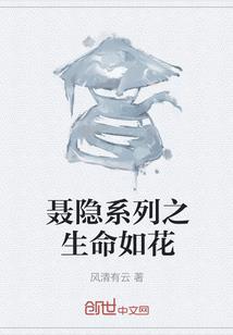 无敌天下太寂寞