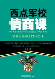 重生成龟：吞噬成神兽玄武