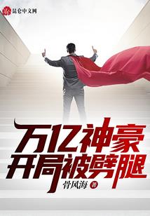 穿越vs现在