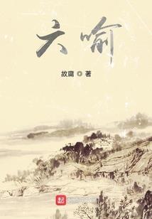 大灵潮