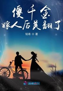 末日之人类之途