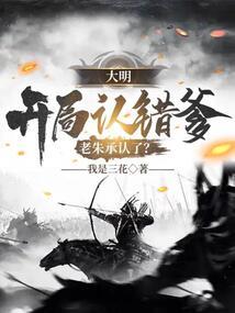 百忍成金