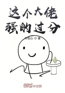 灾厄起源