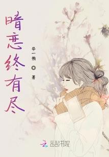 勇者别嚣张