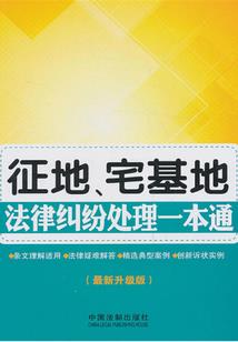 踏上星途只为你