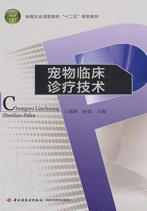 斗罗之废武魂