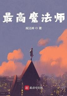 渺小传奇