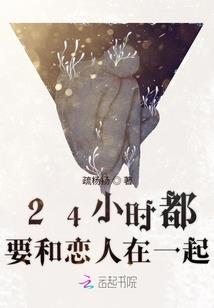 慧脑异能