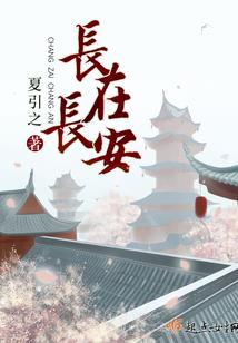 息声