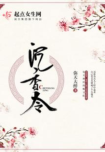 九极武祖