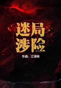 父亲的儿子