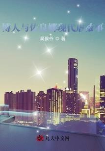 一路暗黑