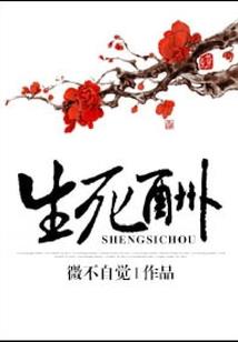 最初发