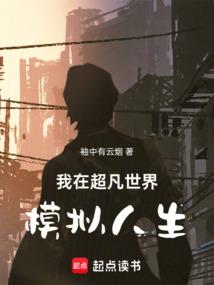 明日复仇