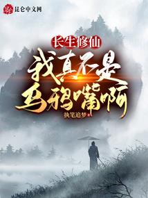 擎天之途