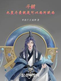 宝物群天降